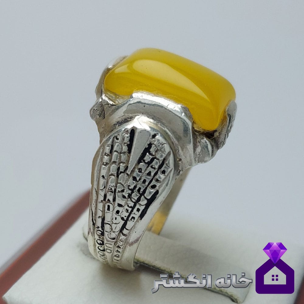 انگشتر عقیق زرد شرف الشمس کد015 - Image 2