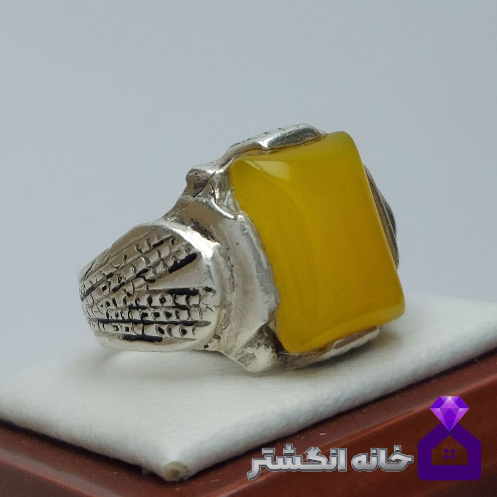 انگشتر عقیق زرد شرف الشمس کد015 - Image 3