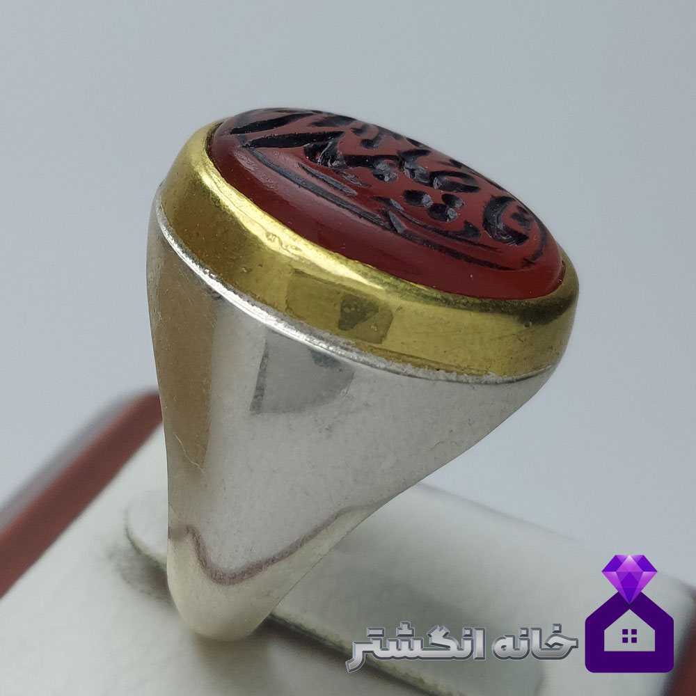 انگشتر عقیق سرخ حکاکی یا علمدار رکاب فیلی کد025 - Image 3