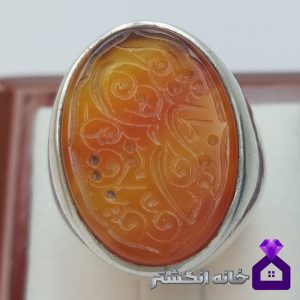 انگشتر عقیق پرتقالی با حکاکی یا حسین مظلوم کد038