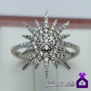 حلقه نقره برلیان کاری طرح خورشید کد056