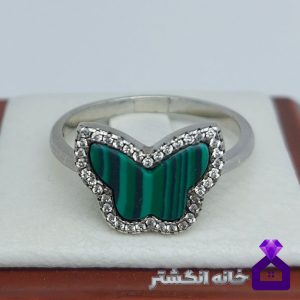 حلقه نقره طرح پروانه کد067