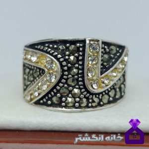 حلقه نقره برلیان کاری کد072