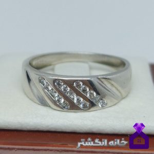 حلقه نقره برلیان کاری کد075