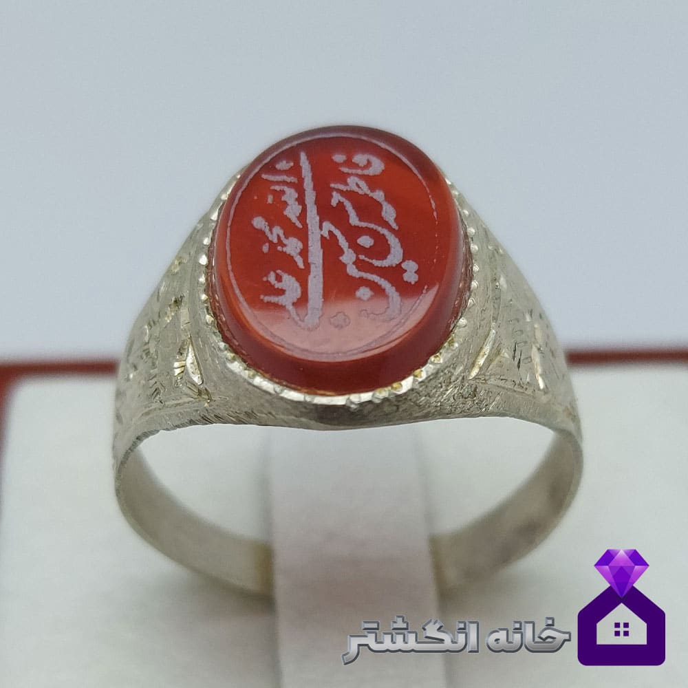انگشتر عقیق سرخ پنج تن کد104