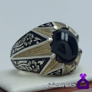 انگشتر اونیکس استار (عقیق مشکی) کد135