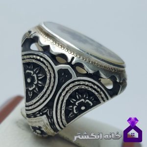 انگشتر عقیق شجر رکاب قلم کاری کد143