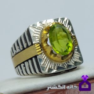 انگشتر زبرجد رکاب اسپرت کد154