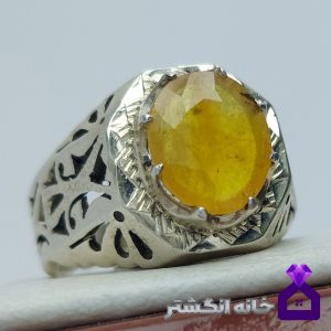 انگشتر یاقوت زرد رکاب شبکه کد145