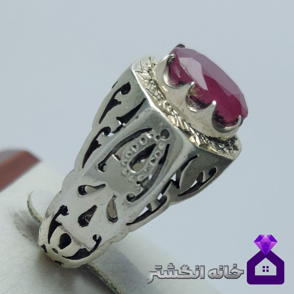 انگشتر یاقوت سرخ رکاب شبکه کد146 - Image 3