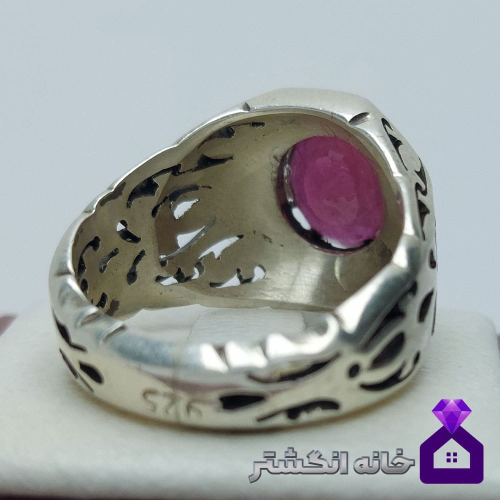 انگشتر یاقوت سرخ رکاب شبکه کد146 - Image 4