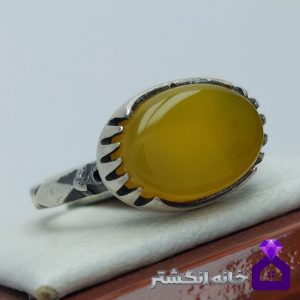انگشتر عقیق زنانه شرف الشمس کد122