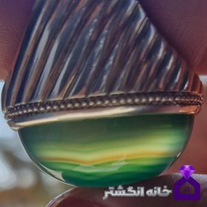 انگشتر عقیق سبز طوق دار کلوخه آبدار کد156