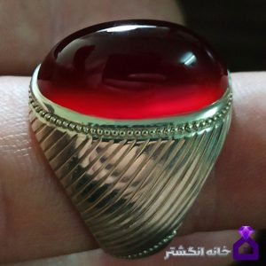 انگشتر عقیق سرخ آبدار رکاب شیاری دست ساز کد157
