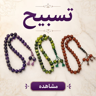 انواع انگشتر جواهری